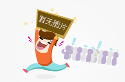 福建举办优化预包装食品标签标示倡议活动